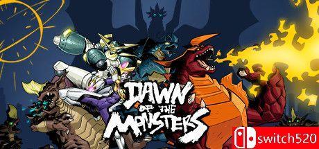 《怪兽黎明（Dawn of the Monsters）》街机版 RUNE镜像版[EN]