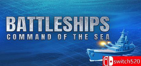 《战舰：海上指挥部（Battleships: Command of the Sea）》Unleashed硬盘版[EN]_0