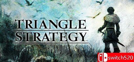 《三角战略（TRIANGLE STRATEGY）》官方中文  TENOKE镜像版[CN/TW/EN/JP]_0