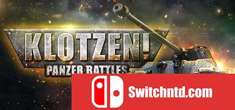 《苦干：装甲战争（Klotzen! Panzer Battles）》Build 9924118 P2P硬盘版[EN]_0