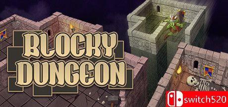 《区块地牢（Blocky Dungeon）》官方中文 TENOKE镜像版[TW/EN/JP]_0