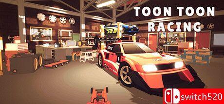 《嘟嘟赛车（Toon Toon Racing）》官方中文 TENOKE镜像版[CN/EN/JP]_0