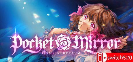 《化妆镜～黄金之梦（Pocket Mirror ~ GoldenerTraum）》官方中文 TENOKE镜像版[CN/TW/EN/JP]_0