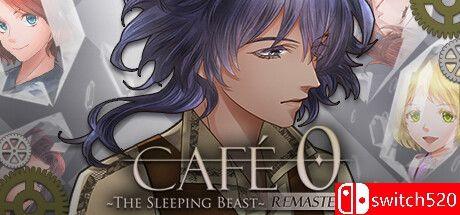 《CAFE 0：沉睡的野兽（CAFE 0 ~The Sleeping Beast）》重制版 TENOKE镜像版[EN/JP]_0