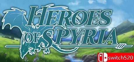 《斯皮里亚英雄（Heroes of Spyria）》TENOKE镜像版[EN]_0