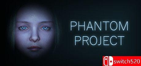 《幻影计划（Phantom Project）》Build 10123162 P2P硬盘版[EN]