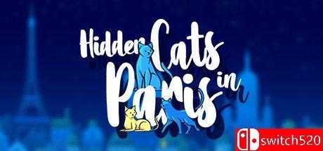 《巴黎隐秘猫咪（Hidden Cats in Paris）》TENOKE镜像版[EN]