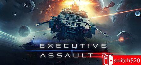 《可执行突击2（Executive Assault 2）》v1.0.8.340 TENOKE镜像版[EN]