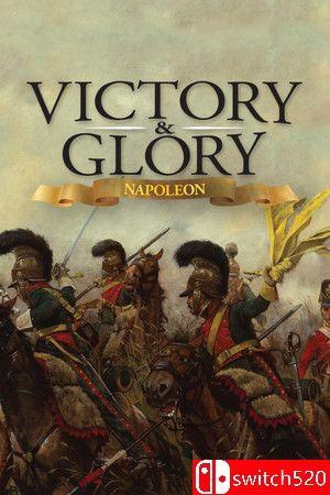 《胜利与荣耀：拿破仑（Victory and Glory: Napoleon）》v1.0.5 SKIDROW镜像版[EN]