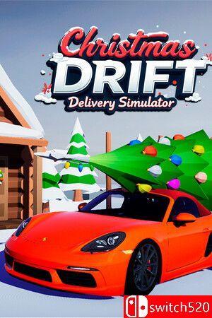 《圣诞漂移：送货模拟器（Christmas Drift Delivery Simulator）》官方中文 P2P硬盘版[CN/EN]