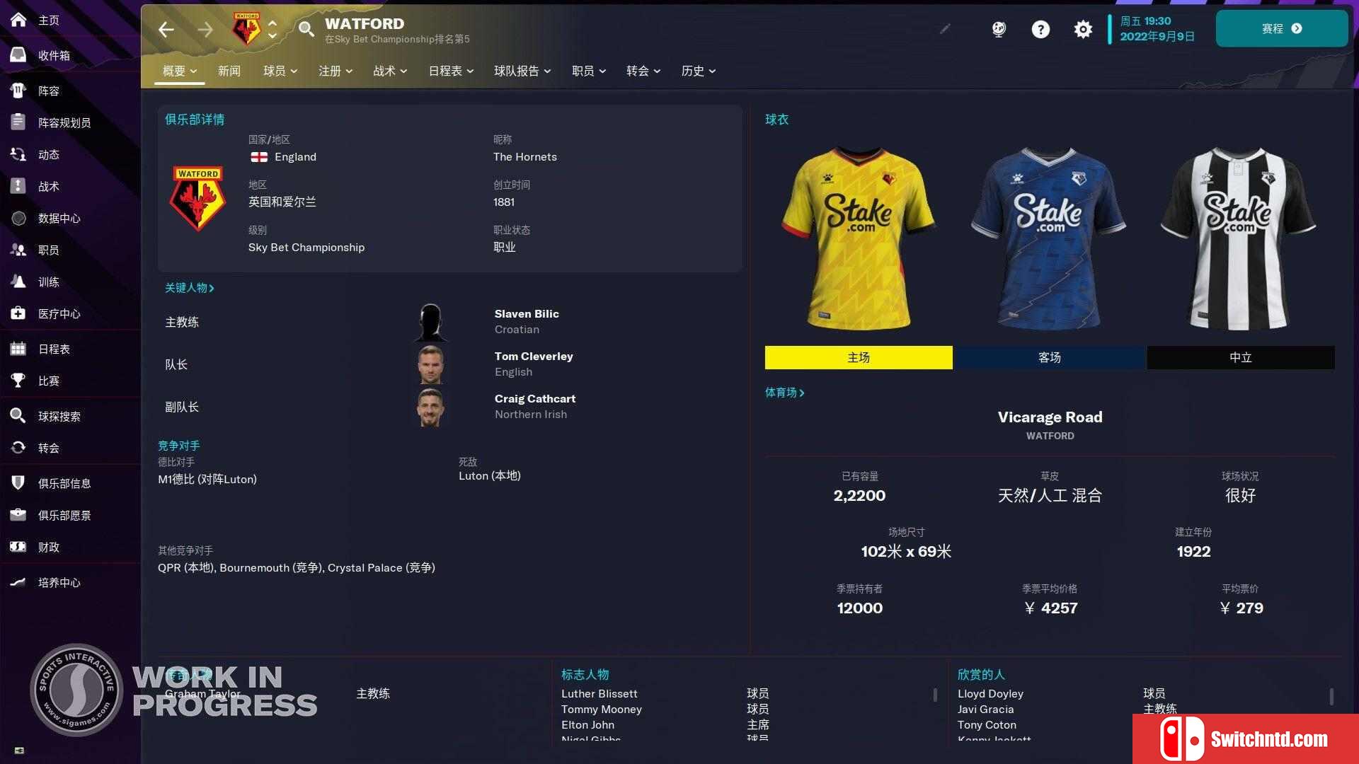 《足球经理2023（Football Manager 2023）》官方中文 MKDEV硬盘版[CN/EN]_1