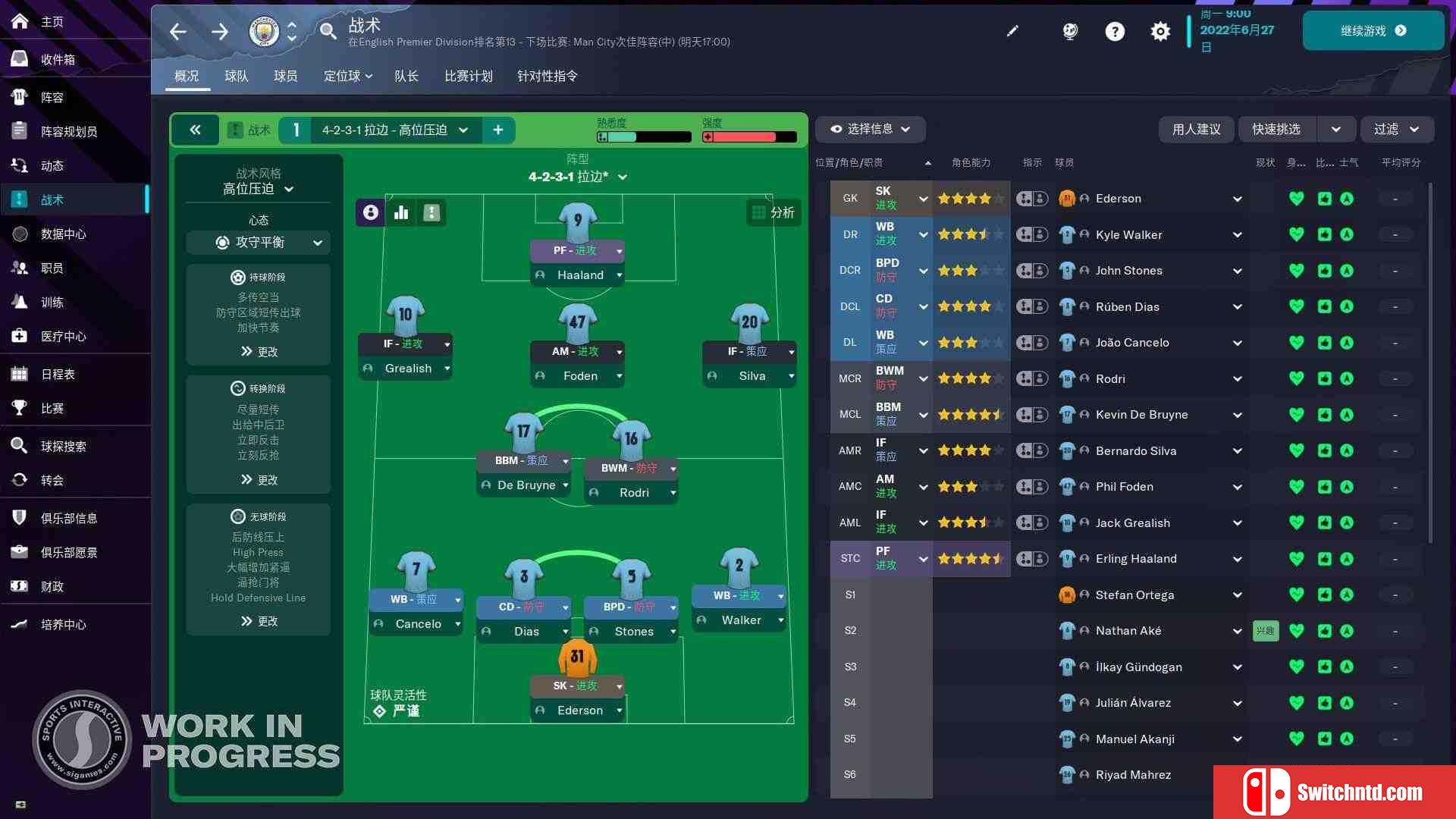 《足球经理2023（Football Manager 2023）》官方中文 MKDEV硬盘版[CN/EN]_2