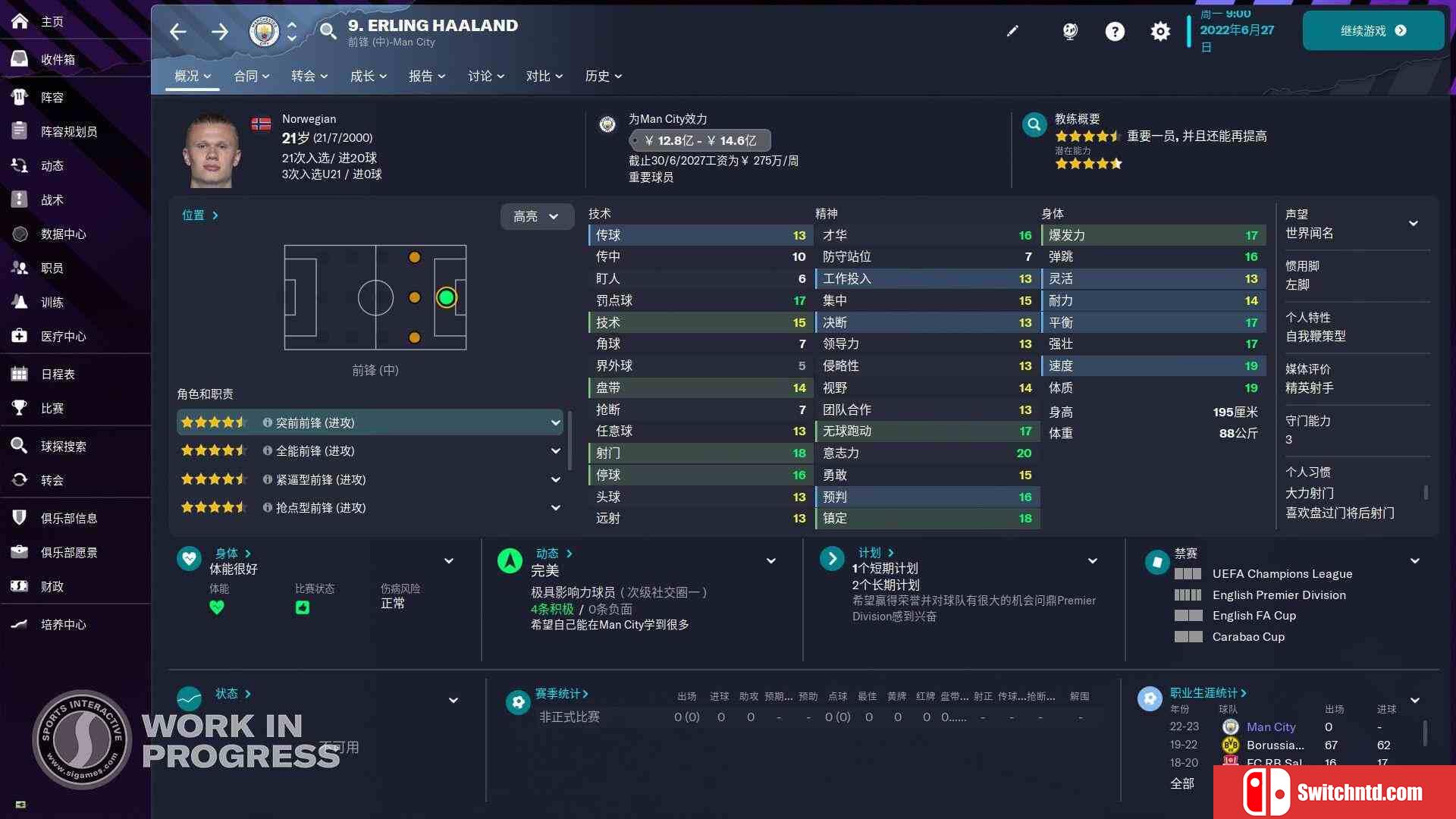 《足球经理2023（Football Manager 2023）》官方中文 MKDEV硬盘版[CN/EN]_3