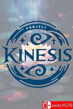 《动能计划（Project Kinesis）》TENOKE镜像版[EN]