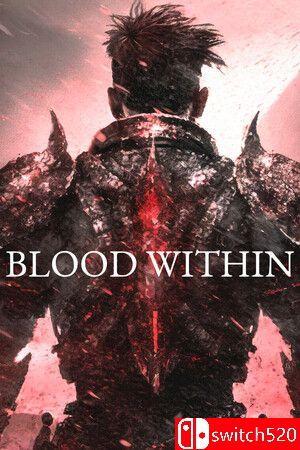 《血之内（Blood Within）》TENOKE镜像版[EN]