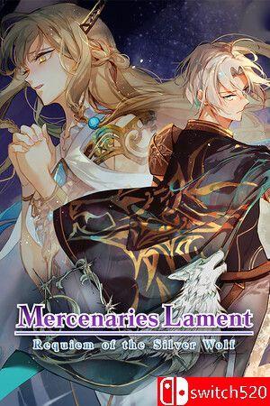 《佣兵哀歌：巫女与七煞星（Mercenaries Lament: Silver Wolf）》官方中文 TENOKE镜像版[CN/EN/JP]