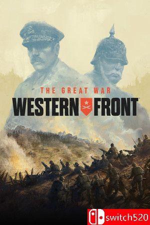 《世界大战：西方战线（The Great War: Western Front）》官方中文 RUNE镜像版[CN/EN]