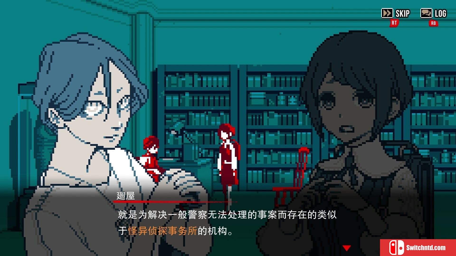 《都市传说解体中心（Urban Myth Dissolution Center）》官方中文 P2P硬盘版[CN/TW/EN/JP]_1