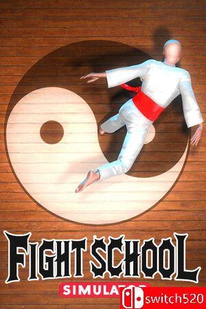 《武馆模拟器（Fight School Simulator）》官方中文 TENOKE镜像版[CN/EN/JP]