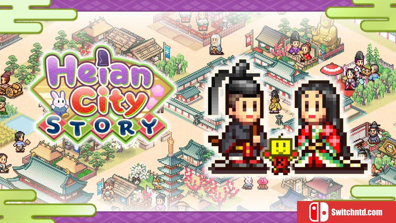 平安古都物语丨Heian City Story_0