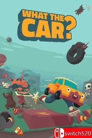 《万物皆可赛车（WHAT THE CAR?）》官方中文 v5.6.0 TENOKE镜像版[CN/TW/EN/JP]