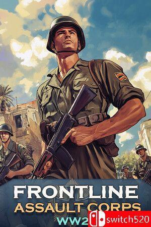 《前线：二战突击兵团（Frontline: Assault Corps WW2）》官方中文 TENOKE镜像版[CN/TW/EN/JP]