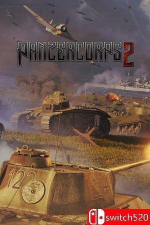 《装甲军团2（Panzer Corps 2）》官方中文 集成前线昔兰尼加DLC RUNE镜像版[CN/EN]