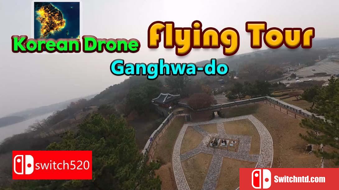 【美版】韩国无人机飞行游览 江华岛 .Korean Drone Flying Tour Ganghwa-do 中文_0